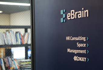eBrain Space 사진 01